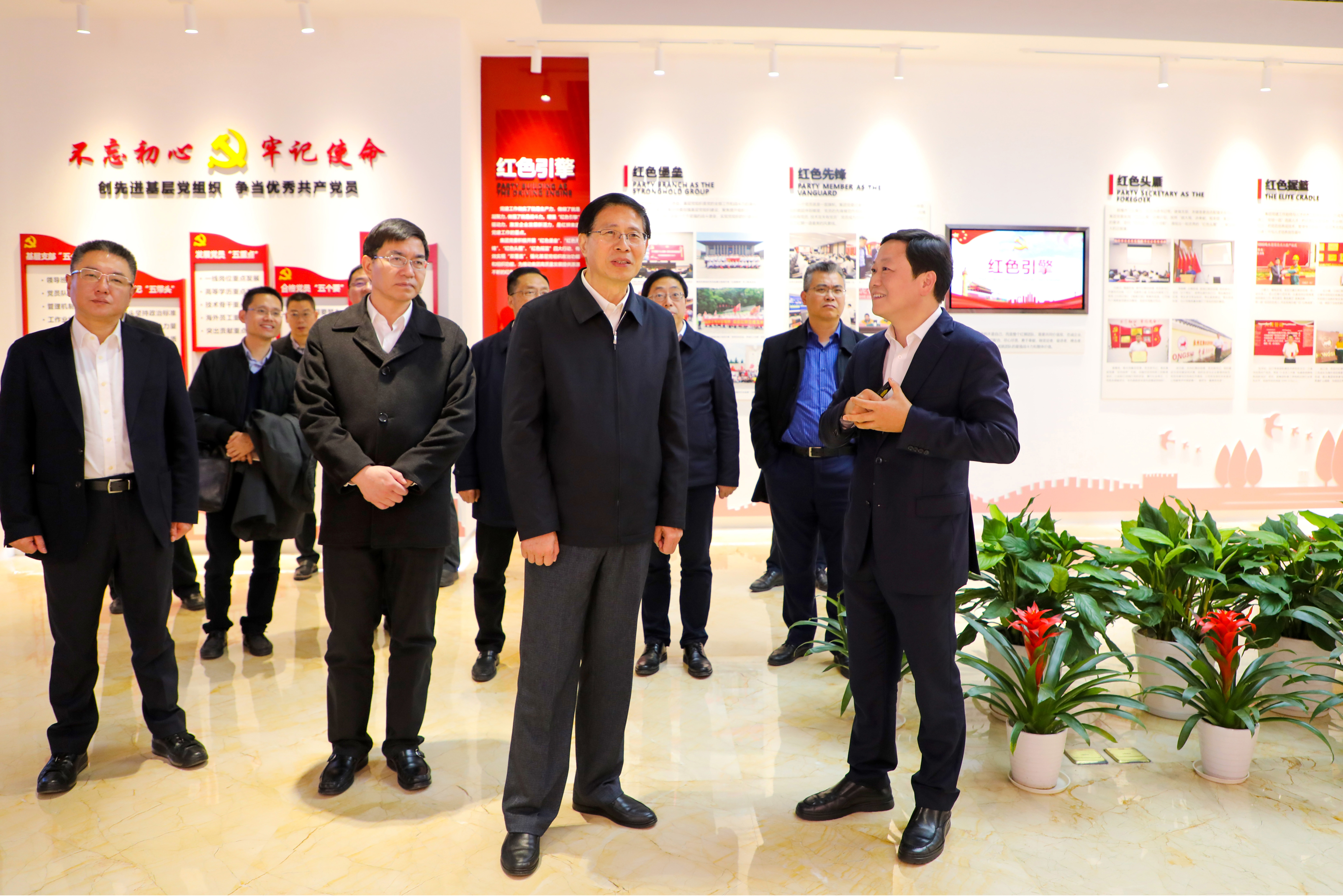 2020年1月，浙江省常委、省紀委書記、省監委主任許羅德來紅獅集團開展“三服務”活動，充分肯定集團清廉企業建設、產業數字化轉型、“一帶一路”項目等方面取得成績